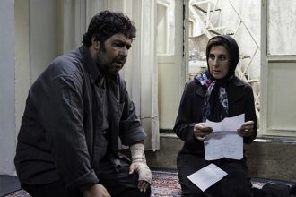 Geschichten aus Teheran